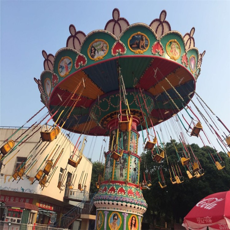 张掖特色飞椅